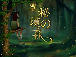 南昌红谷滩:岁寒粥香暖人心