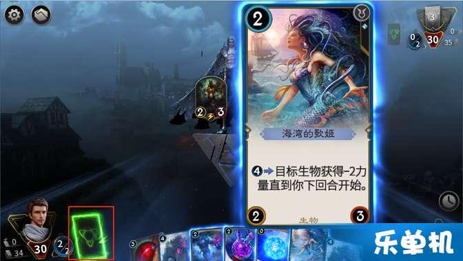 早结婚好吗，有什么坏处啊？游戏画面