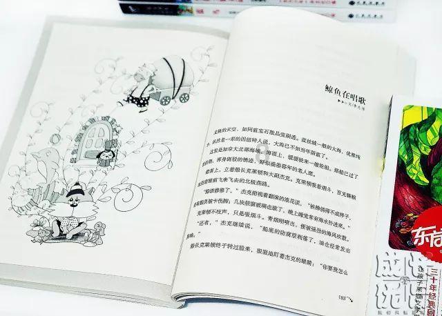 李靖灭突厥:月黑雁飞高,单于夜遁逃,欲将轻骑逐,大雪满弓刀