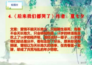 球球大作战下载最新版