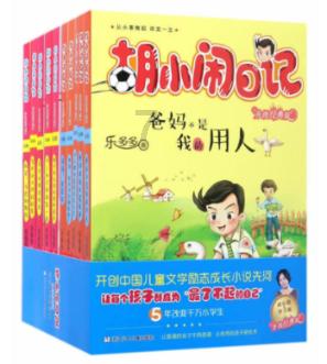 15世纪的一张古地图,至今让欧美历史学家十分困惑