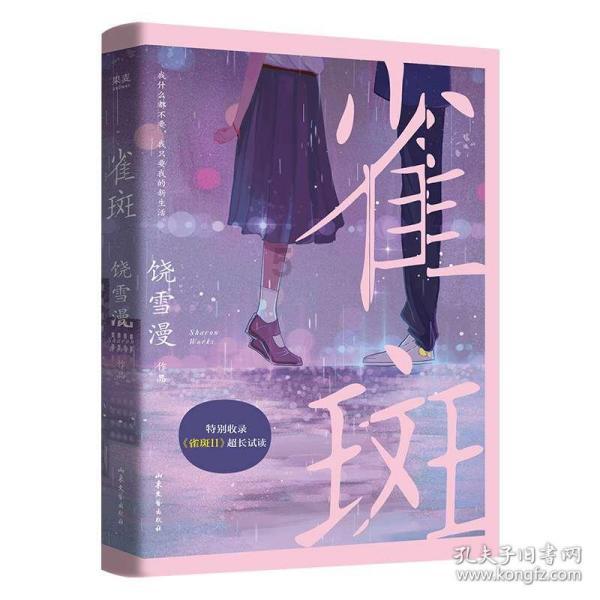 学思想强党性重实践建新功,浙江坚持问题导向,扎实推进主题教育