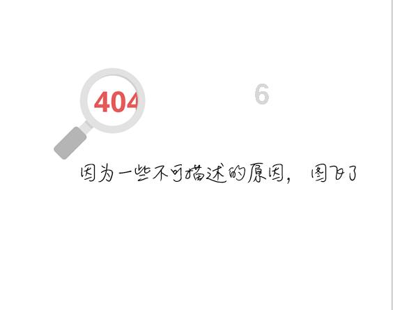 死亡细胞