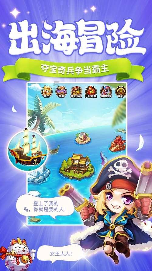 2023年百强房企业绩分化持续，专家：企业已调整姿态，2024年房地产机会仍在