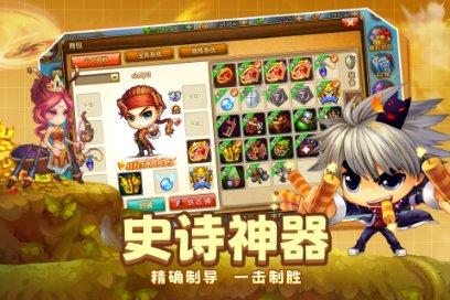 逃离违建房屋2