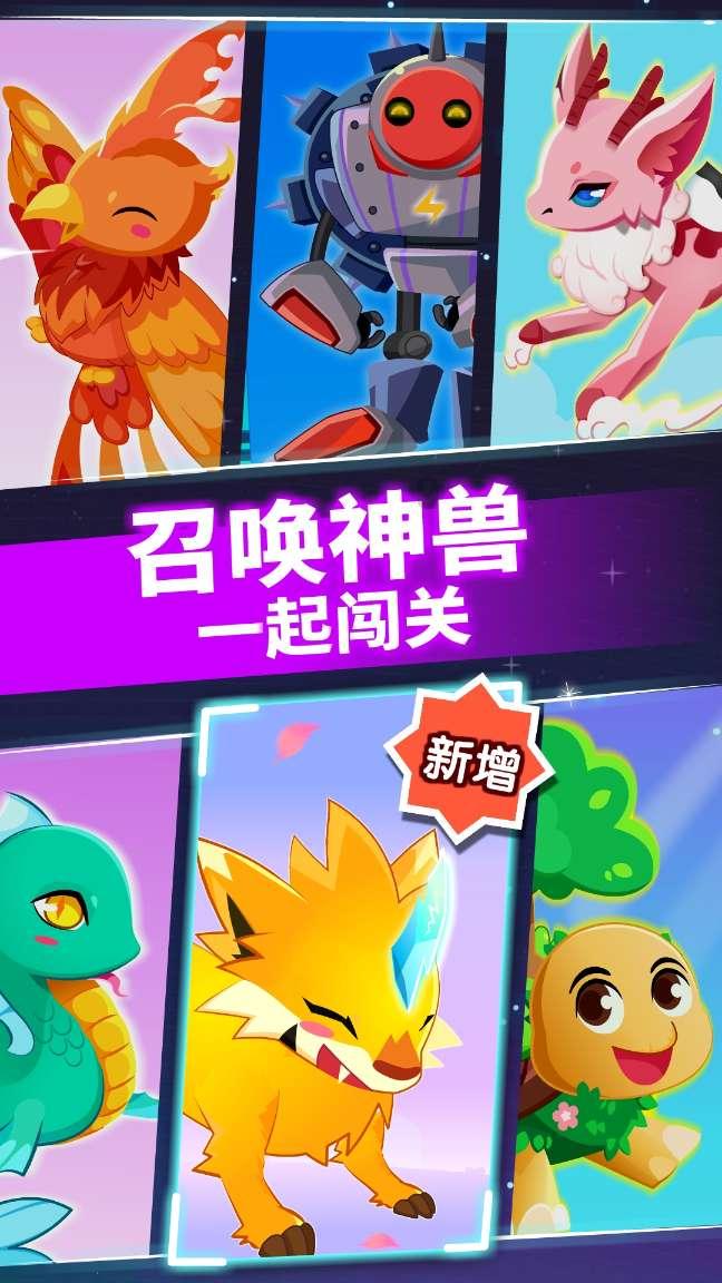 逃出上锁的现代房间3