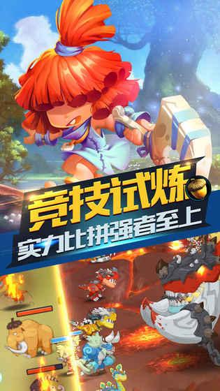 腰椎间盘突出初期压迫神经时的症状？