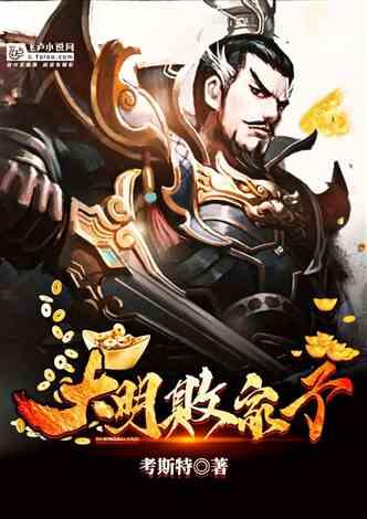 【组图】贵州贵安:梅花绽放俏寒冬