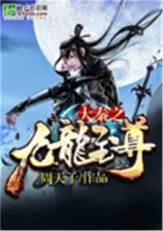 交通管制!江北大道这段路分时段封闭施工!