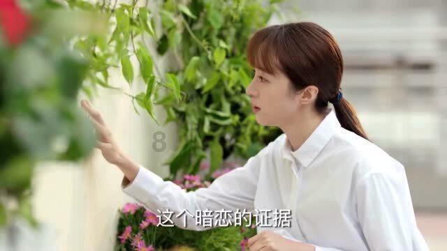 滨州市人力资源和社会保障局举办2023年度退休人员荣退仪式