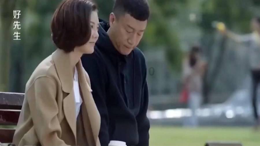 表白就服李云龙，就问你同不同意游戏画面