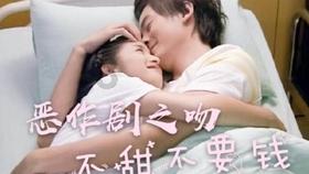 极限摩托车大赛选关版