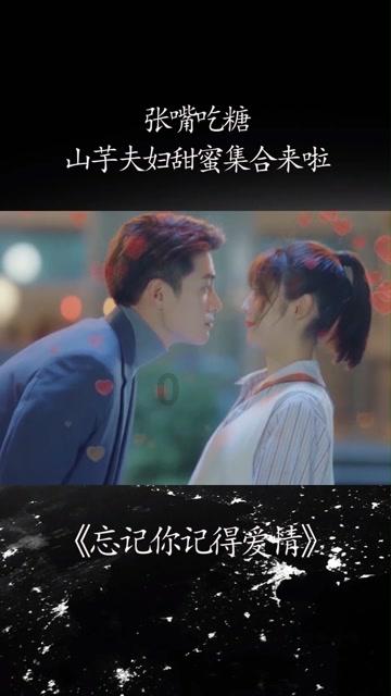 受降雪影响布达拉宫今日暂时关闭