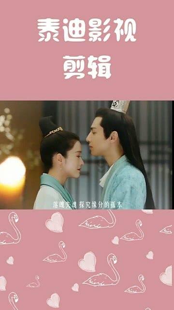 圆的周长与它的体积为什么不是1:2？游戏画面