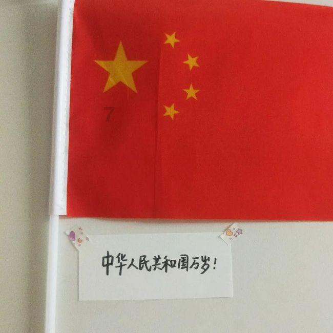可爱猴子装扮