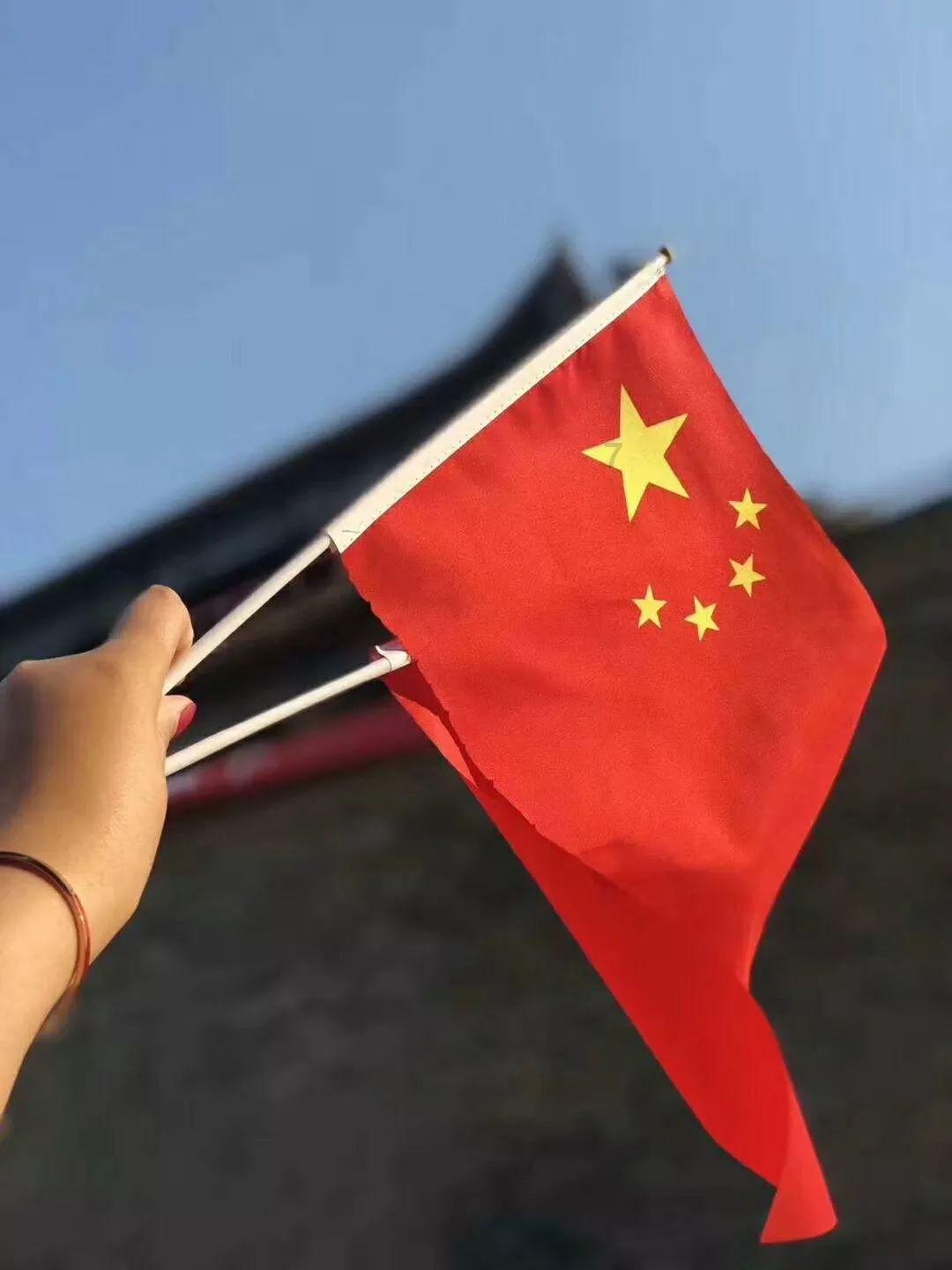 第二届商业银行CIO战略大会在上海闭幕