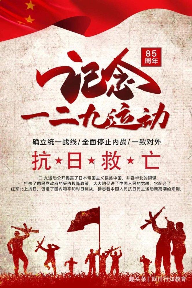 丧尸围城3