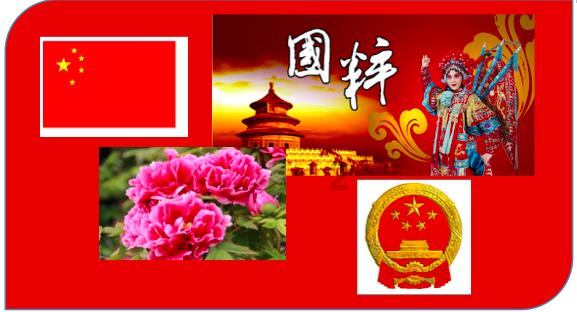 继广州后，如祺Robotaxi正式在深圳上线