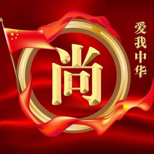 北京能源国际盘中异动 大幅下跌5.74%报0.115港元