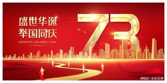 过年回家,同学聚会,月薪两千的保安同学拿出了三千块的五粮液生肖酒