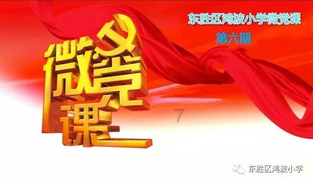 战争黎明3