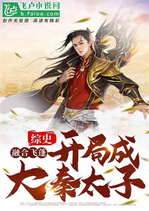 英雄之剑2