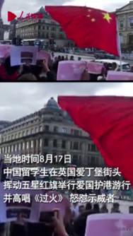 万王之王3D