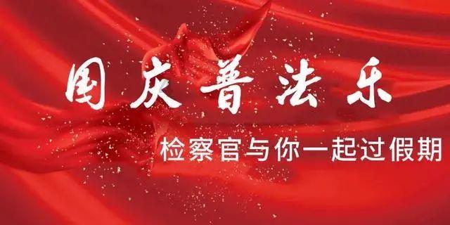 辽宁省多举措推动经济稳中求进 加大企业上市扶持力度