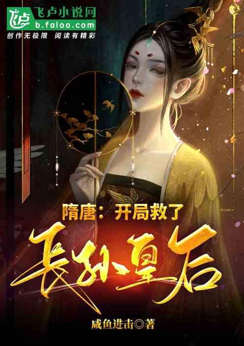 新加坡去年吸引外资95亿美元，较2022年减少近一半