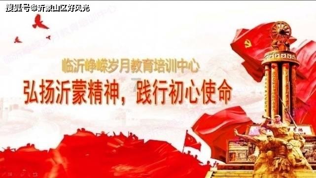 潜行者：普里皮亚季的召唤