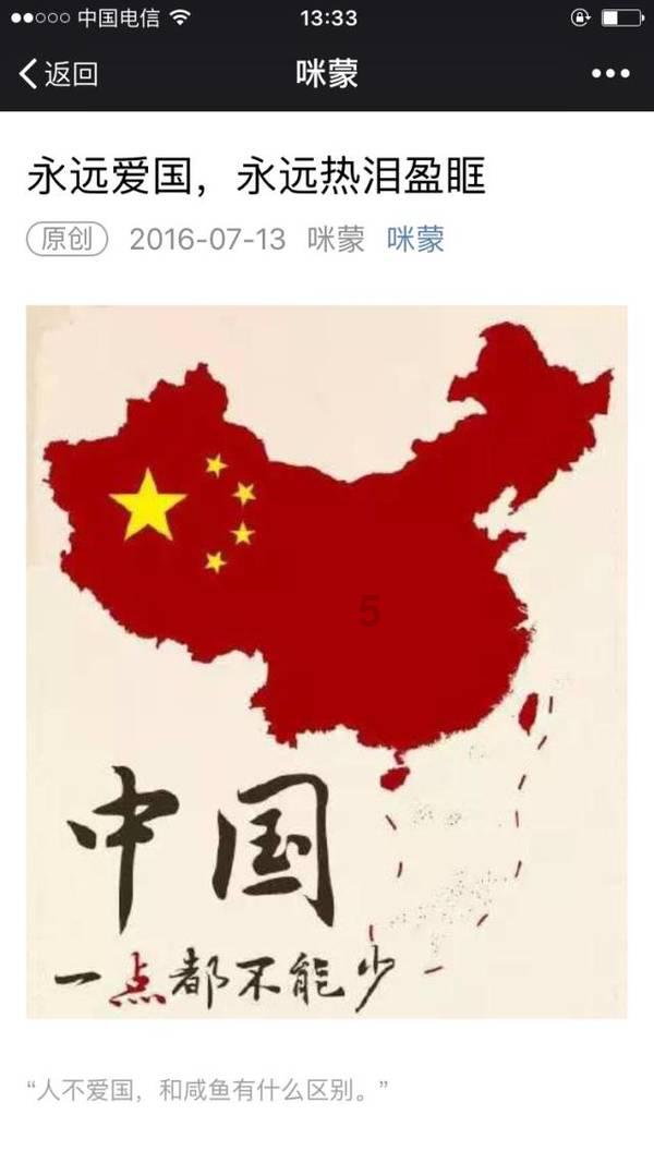 两会ING丨“看了政府工作报告,感觉方向更明确了” 人大代表解读报告里的秀山机会
