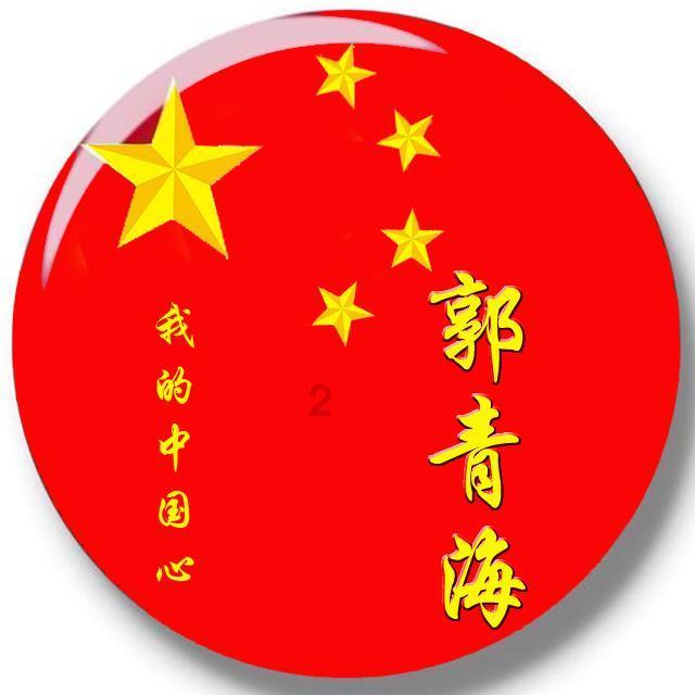 协同为客户创造更高价值 山东重工·潍柴动力第三场全球合作伙伴大会暨东南亚（雅加达）新产品展示会召开