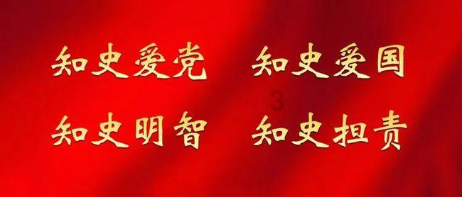 吞食孔明传