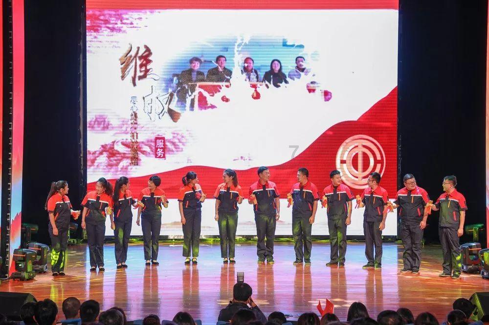 年货季促消费