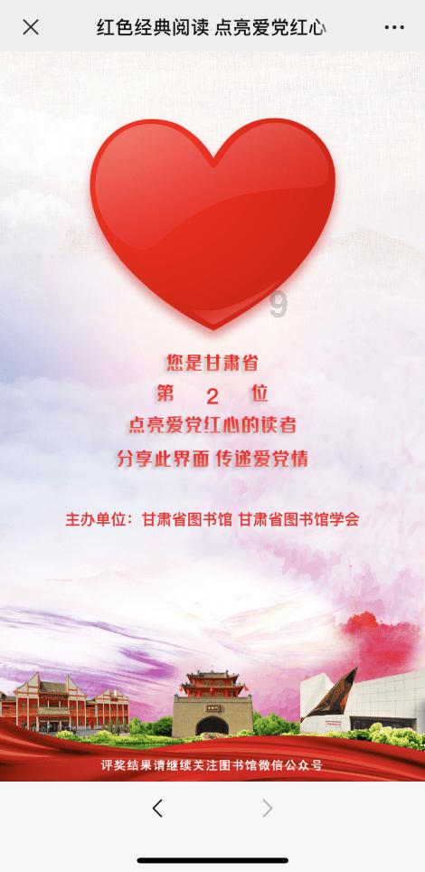 逃出海洋城堡