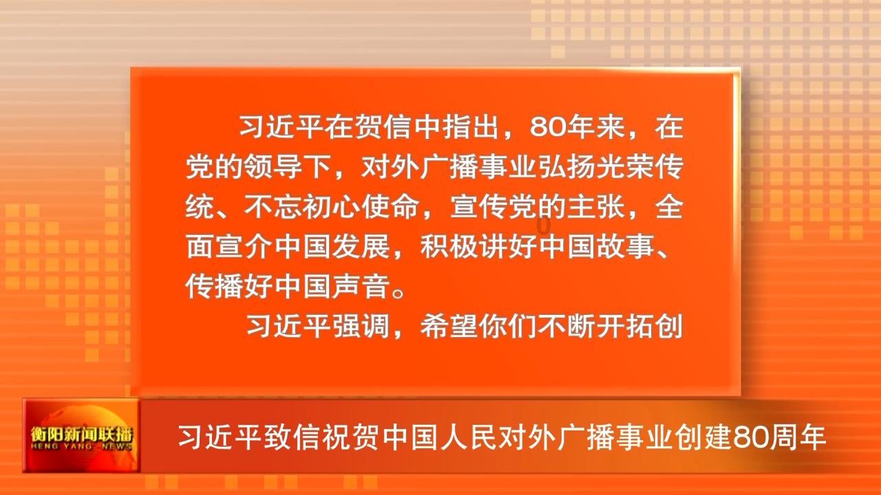 苏轼主题文物展1月31日在海南省博物馆开幕 展出154件/套珍贵文物配套六大活动