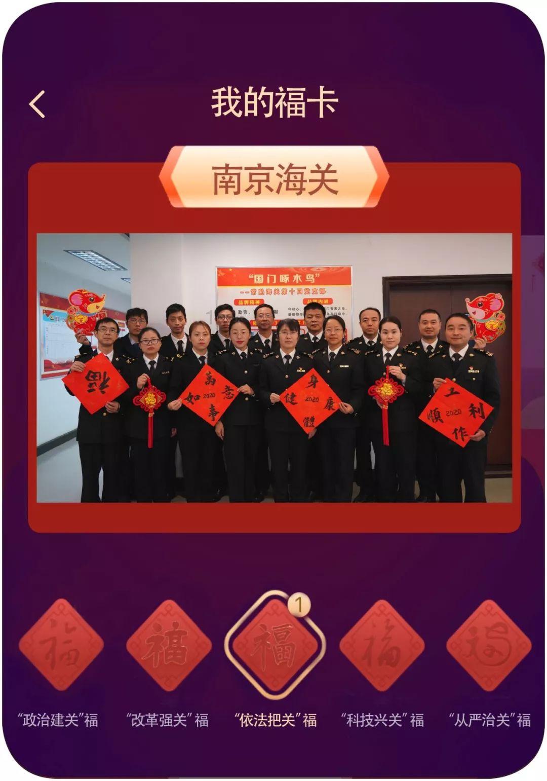孤岛危机2