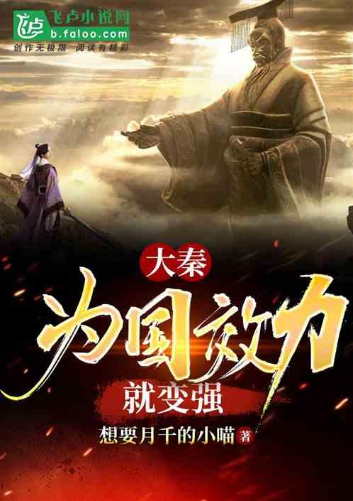 鸭毛鸭绒进口报关清关
