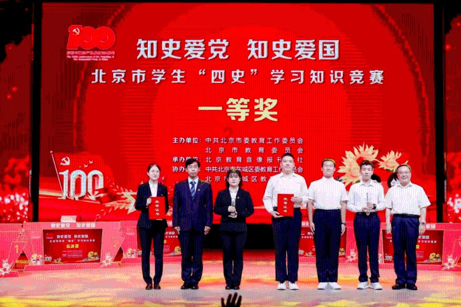 圆的周长与它的体积为什么不是1:2？游戏画面