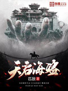 三国志12