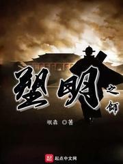 堆叠幸运方块