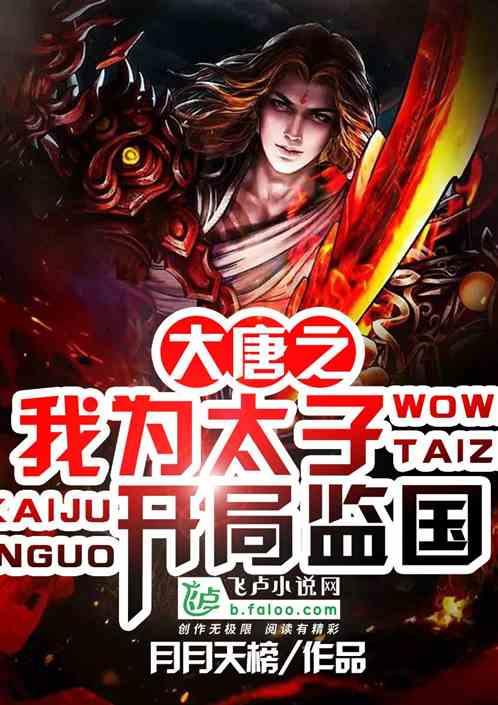 电脑说运行脚本运行速度减慢 总提示怎么办
