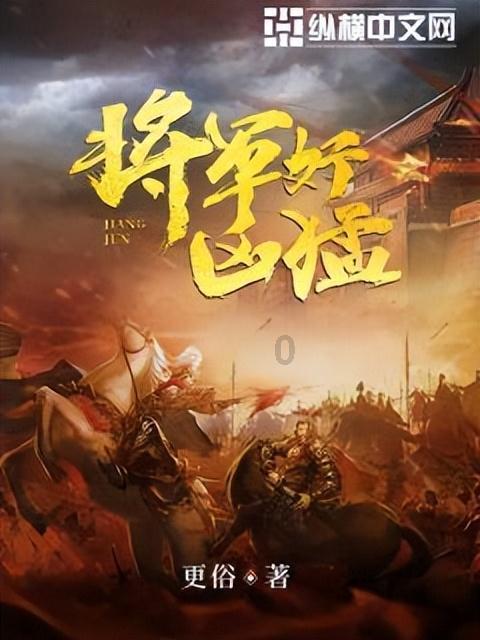 探探猫历险记