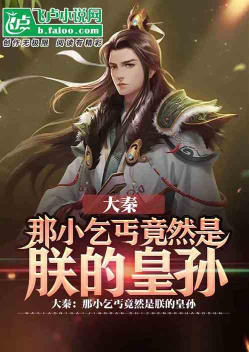 如何训练才能让肱二头肌充满力量呢？游戏画面