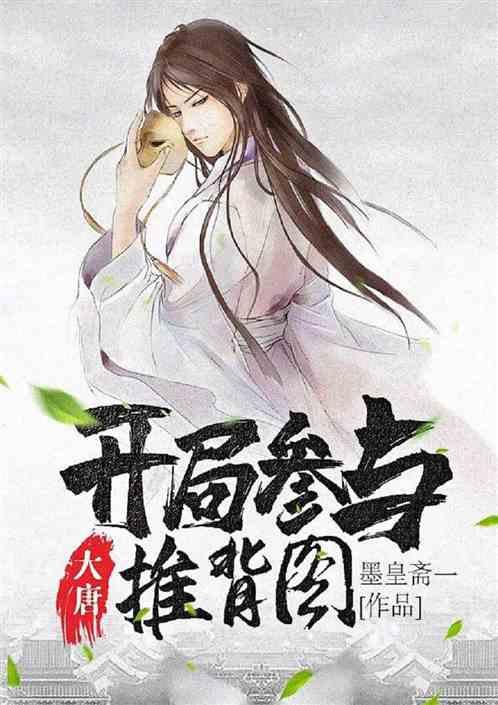燃烧吧大脑装瓶子游戏