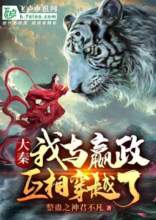 （图表）欧洲三大股指1月26日上涨