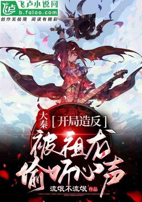 淮北矿业许疃矿:这个班组不简单