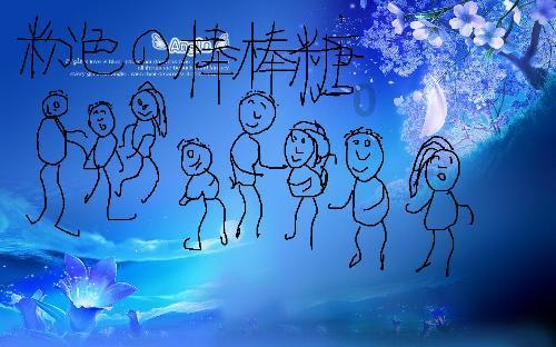 狂打小飞机